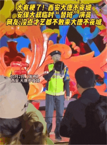 3758c6152632116009abff75c7a46bfd.gif