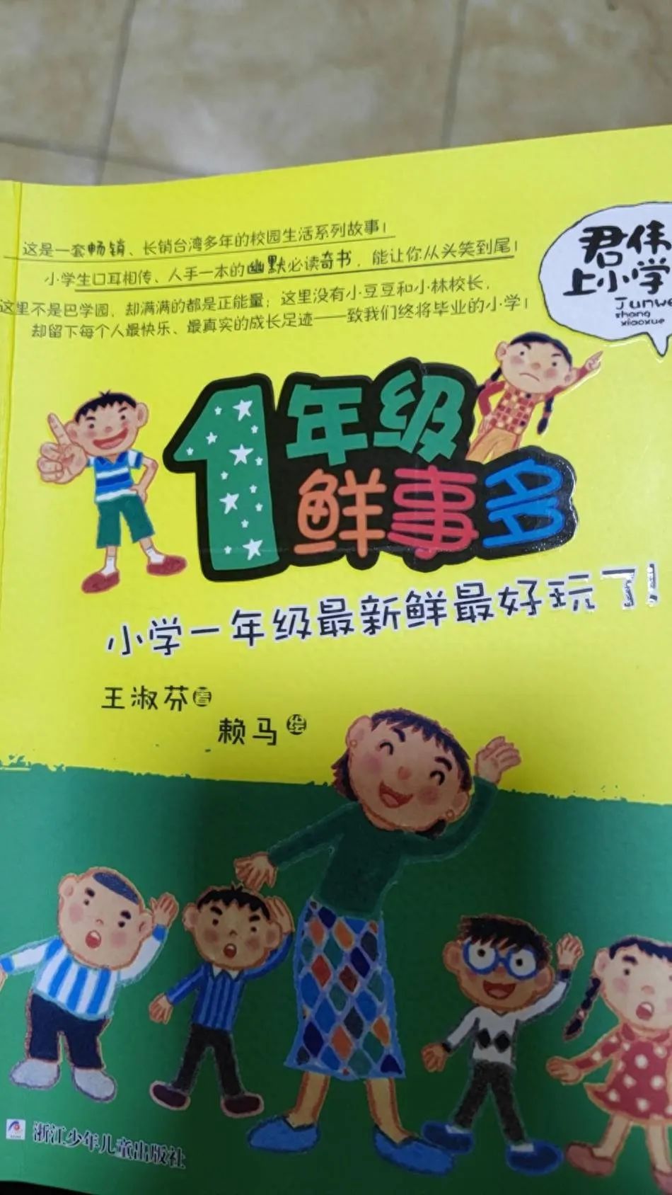 12d82ffd2fcf6f5db4e9ebf865d714b9.jpeg
