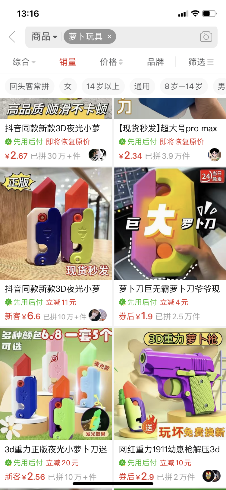 adb2bcc9754445ed8b021a5d3dd2f549.png