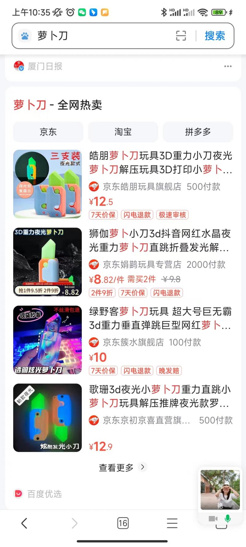 b37c4494f83c7cd72ca584e2df2b164c.jpeg