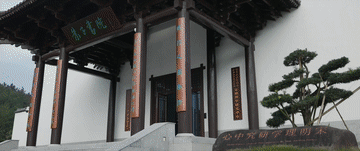 ba1c7515b9513a1a5771040d707a9a23.gif
