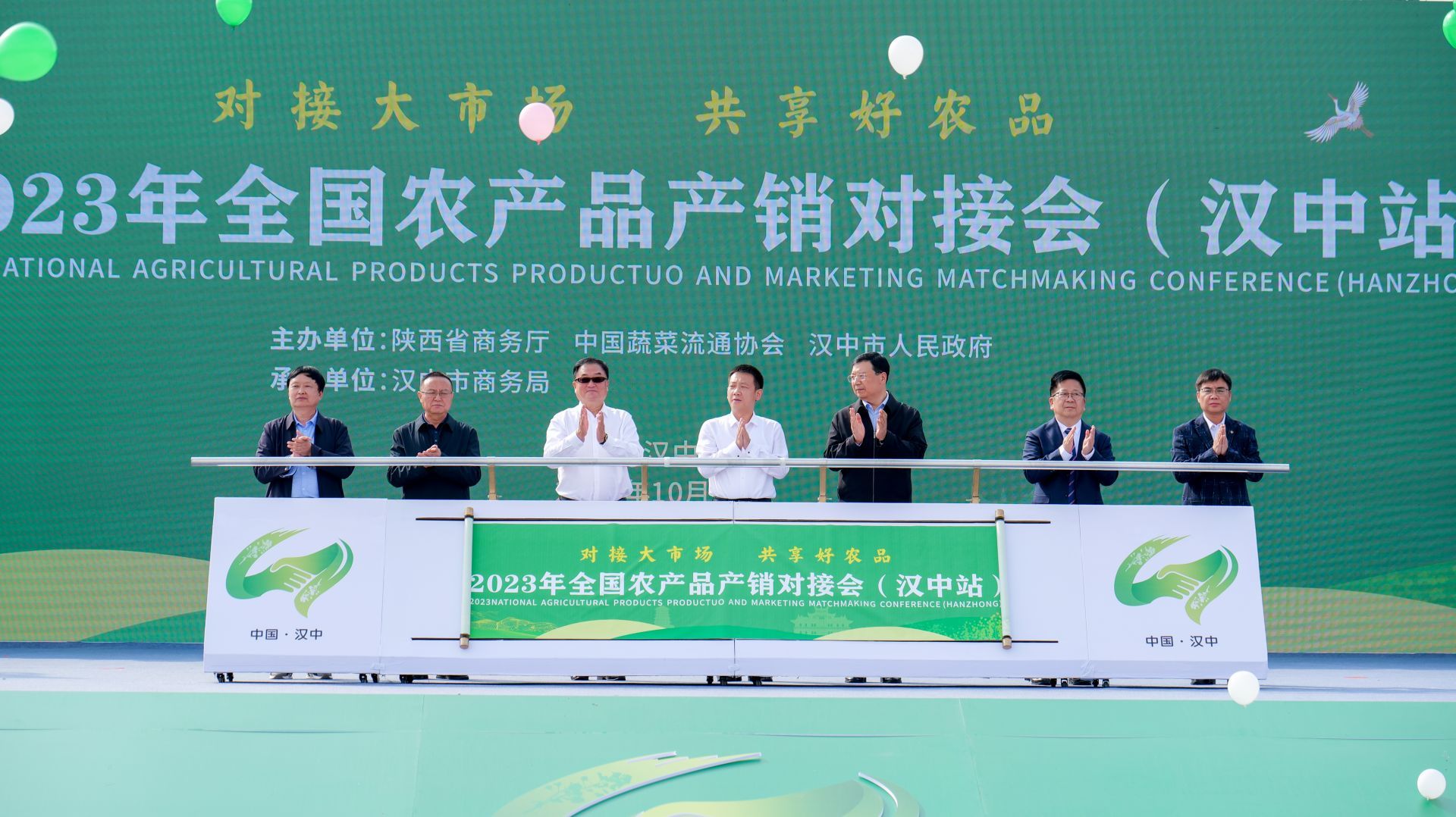 正在上传... 8747b09b2f8792510326be71bc5e90a9.jpeg