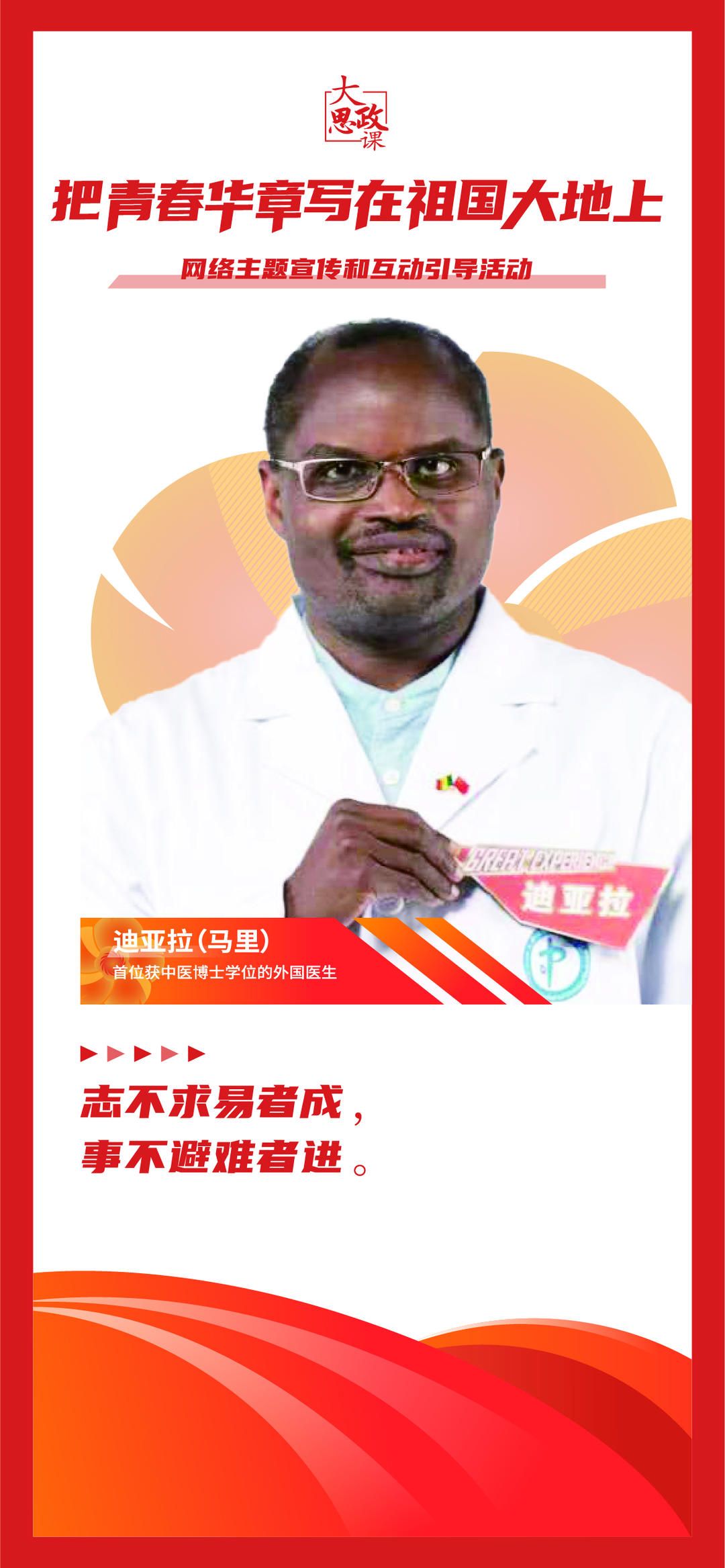 画板 1 副本 6.jpg