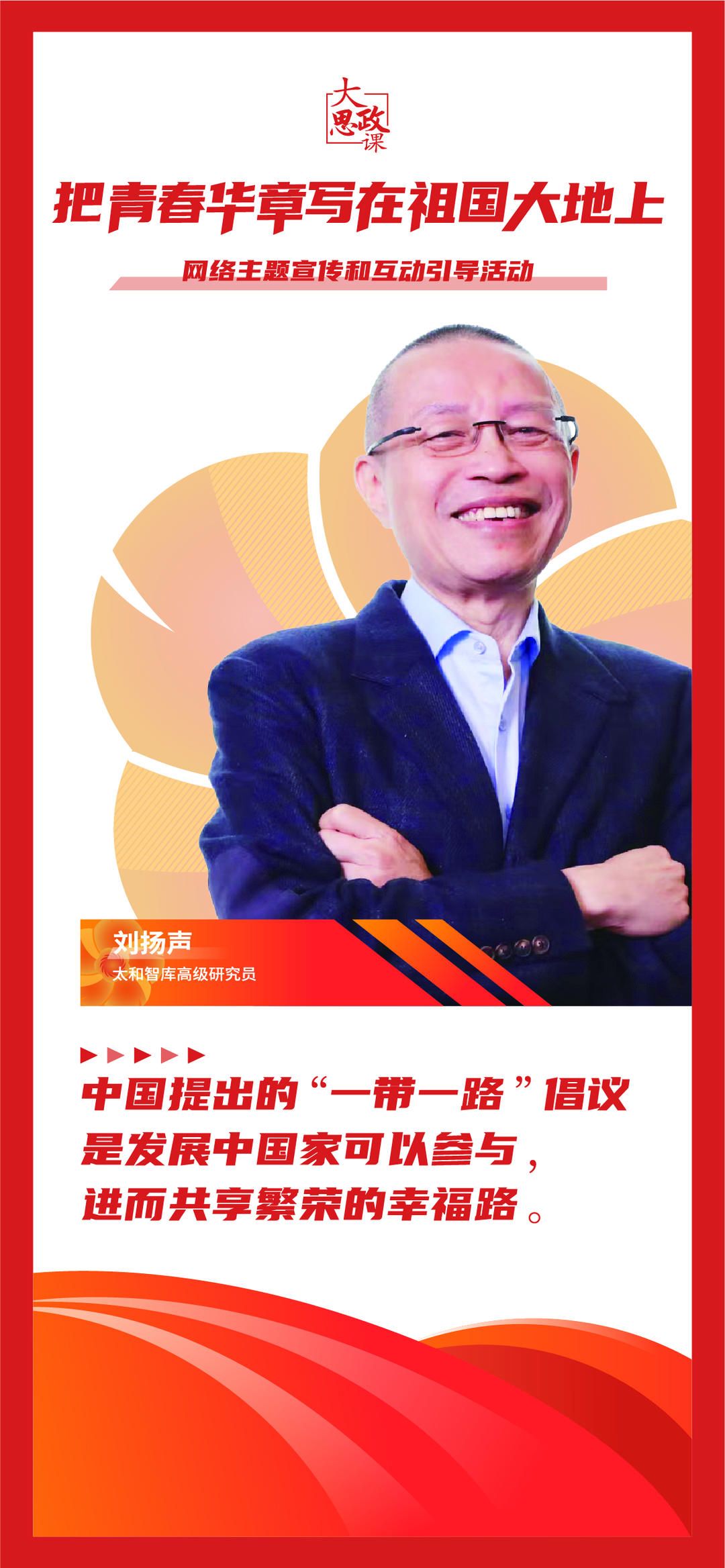 画板 1 副本 22.jpg