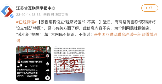8cef273d0d81c38de87742a4336370b2.png