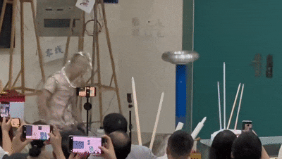 11.gif