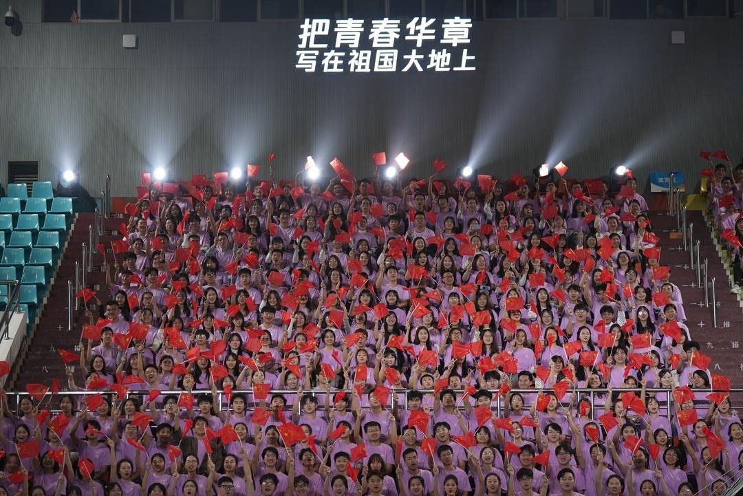 把青春华章写在祖国大地上·校长开讲丨川大校长汪劲松:以青春“小我”书写强国“大我” - 西部网(陕西新闻网)