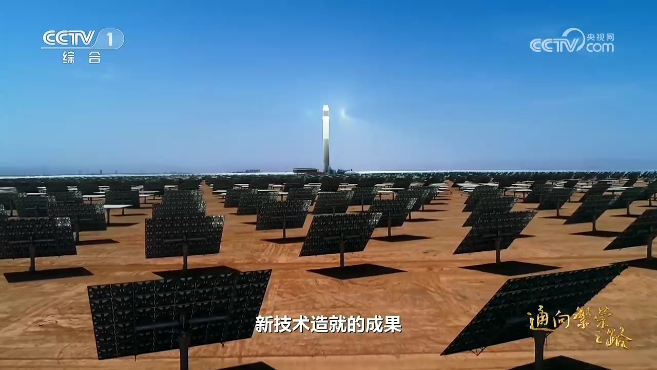 ������һ��һ·������ʮ������ͼ�¼Ƭ��ͨ����֮·�����弯��