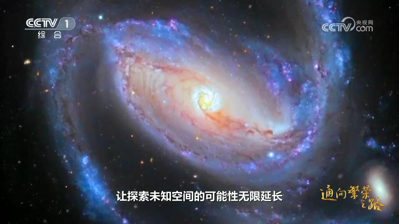 ������һ��һ·������ʮ������ͼ�¼Ƭ��ͨ����֮·�����弯��