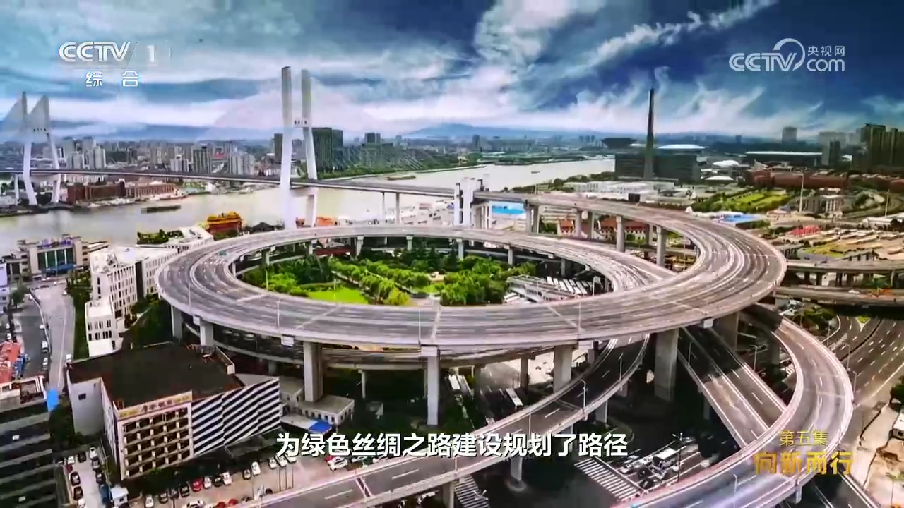 ������һ��һ·������ʮ������ͼ�¼Ƭ��ͨ����֮·�����弯��