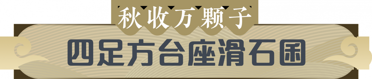 49a0e9f2399f5deec19ffe73071e6506.png