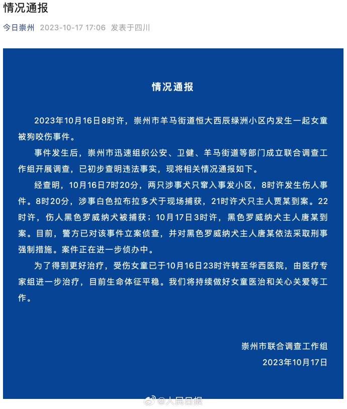 c8ee76320cc09945dcdcccda45cb3032.jpeg