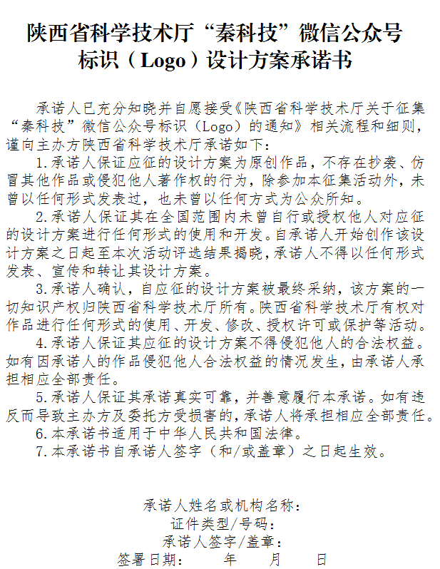 269ac830d31dd908ebc82bfaa7444aaa.png