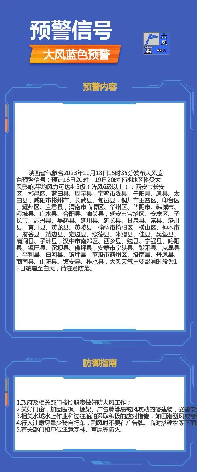 56dd7e008fc1758bed0409db6cc192dc.jpeg