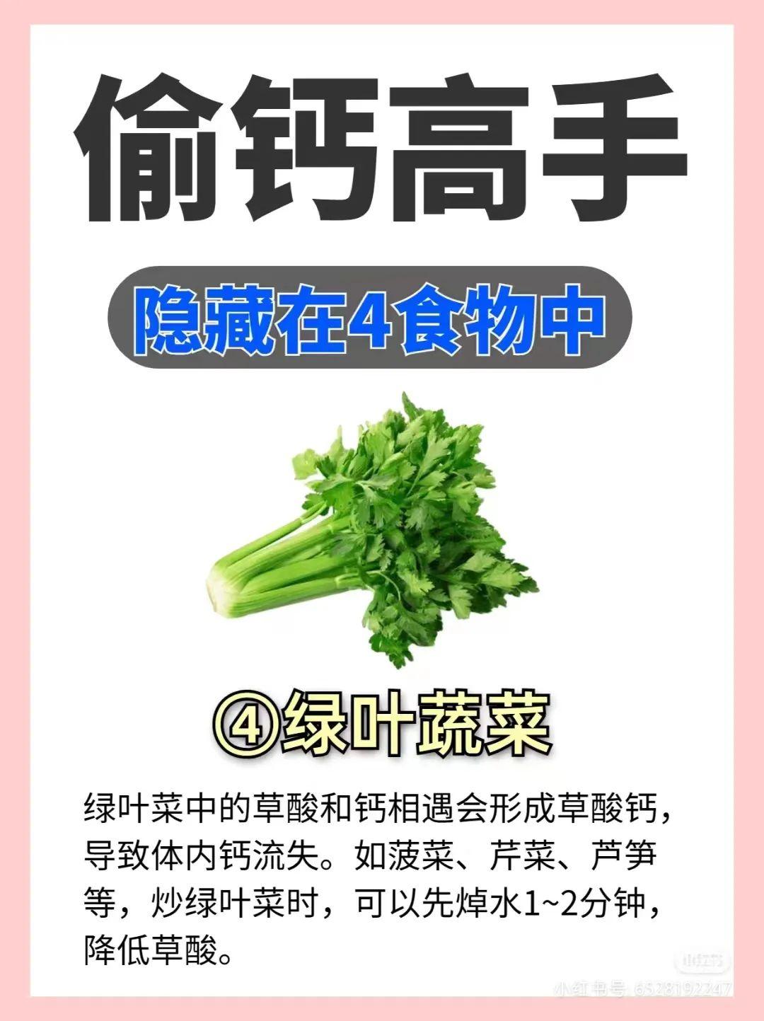 119cf01579918630f57e601128d266fb.jpeg