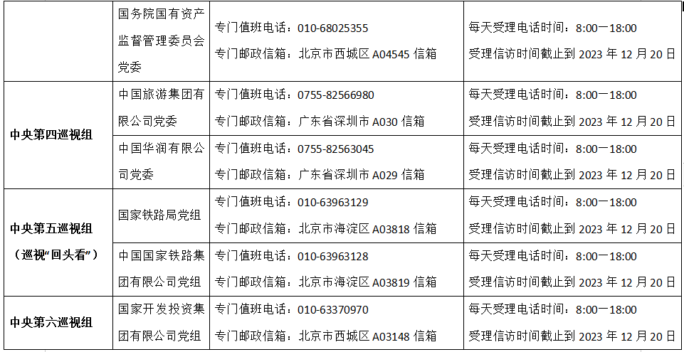 4a7a026af4cfc684547e18939c5ec70a.png