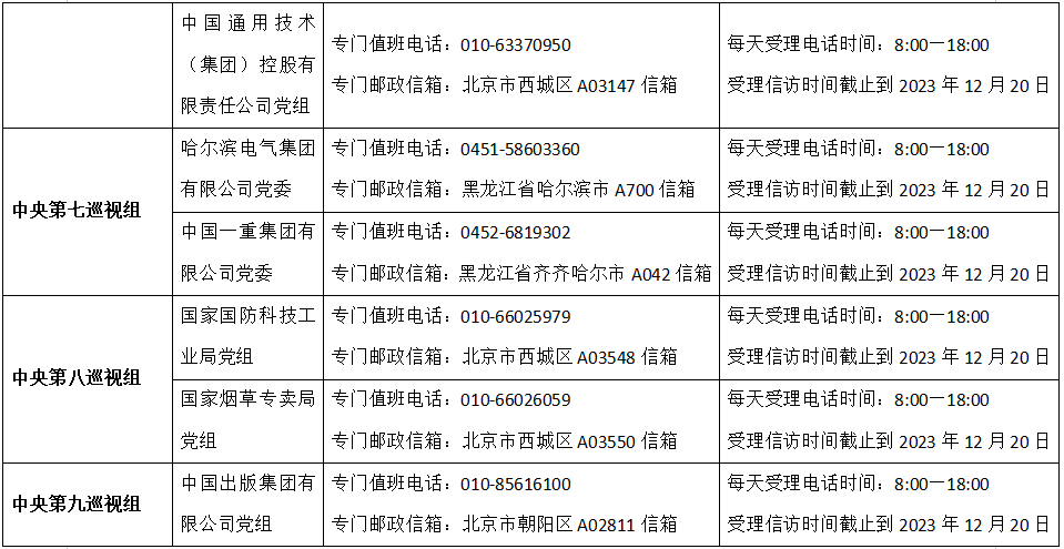 531d589171a1ebcdcdde2c01a1279e29.png