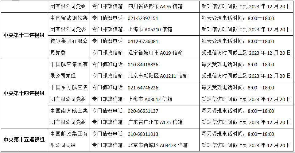 a8c7132b7e98d91030adcdf8e76839ae.png