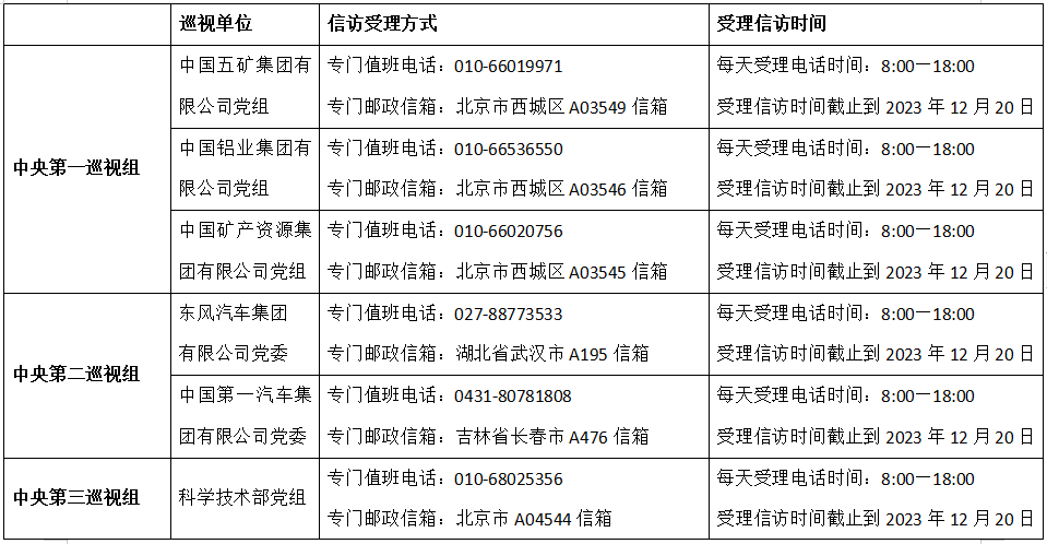 b60f873cccf08537085e2a1453f1e7f2.png