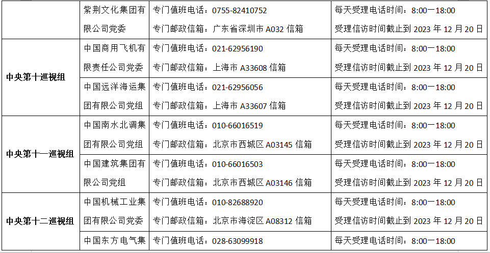 da9a17a6690a639f1023326cd058fd8e.png