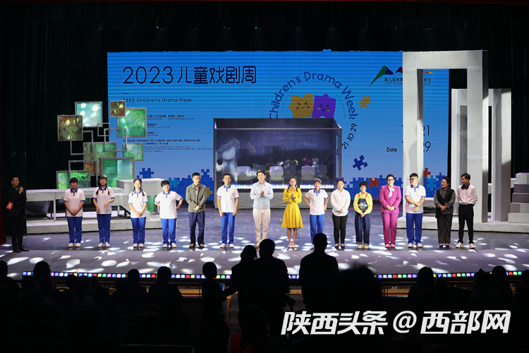 5d3420e48b04e3c78fbac9db003e6920.png