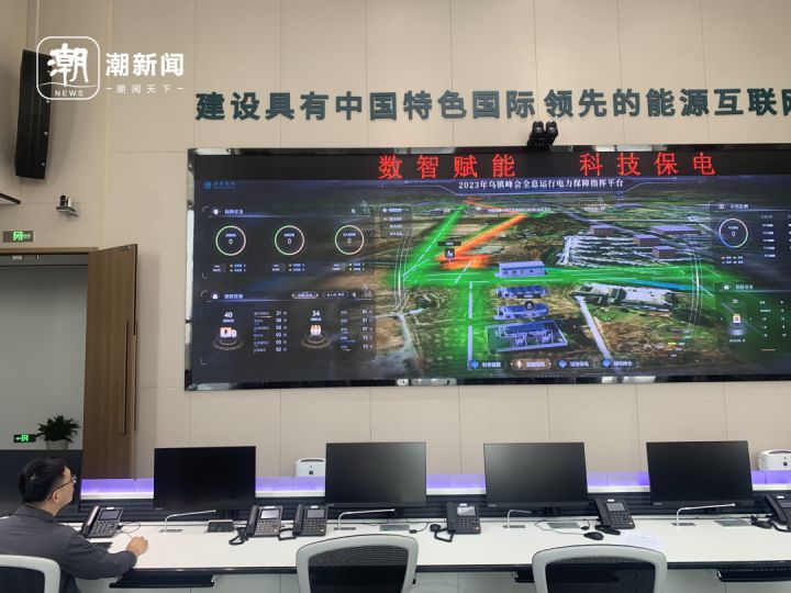 微信图片_20231020154432.jpg
