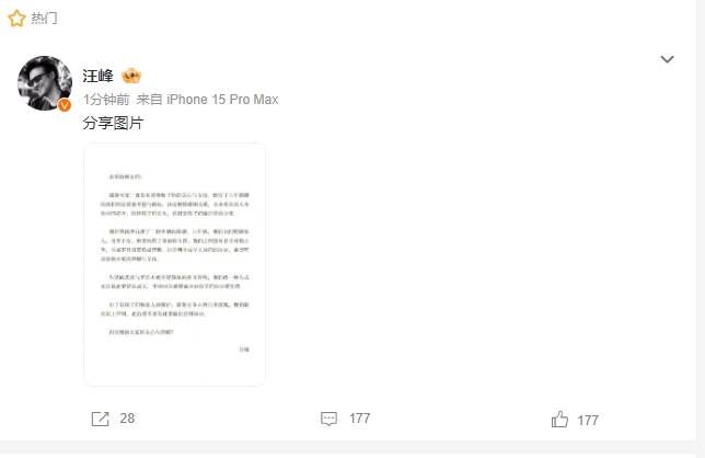 微信截图_20231023154555.png