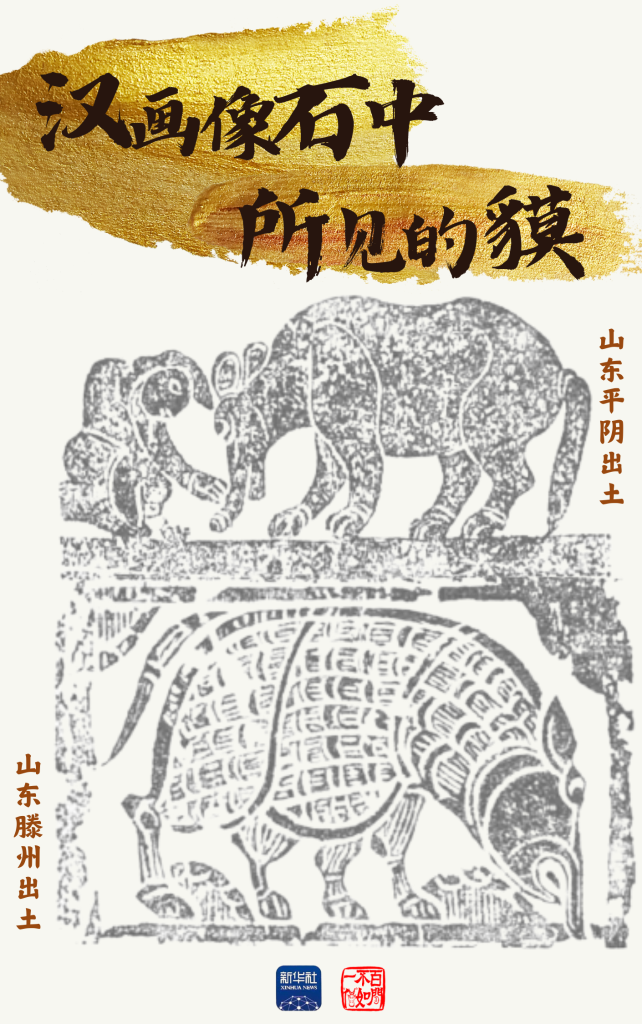 250fdd1f1ced6234ba507055afaa5c99.png