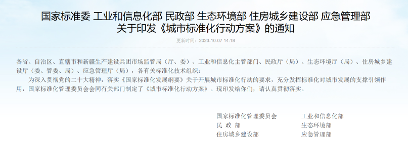 a9e09aeb452ba9fbaaba6db2f62a7236.png
