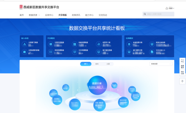 bccbc16123a8709099573c25d3a3d86c.png