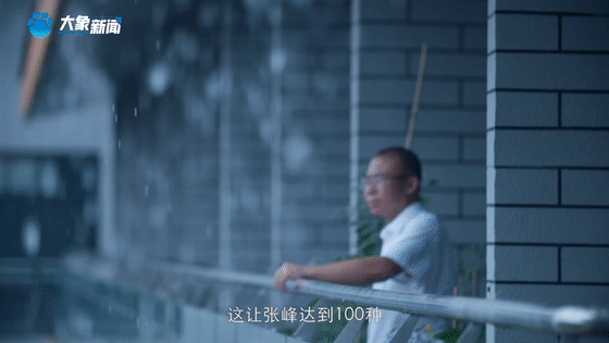 380947cf740d9ece1cf106feda511375.gif