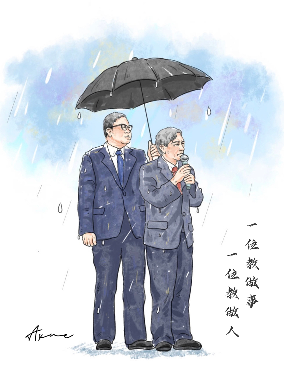 e45ddcf69c908b8c2764686e78f65d92.png