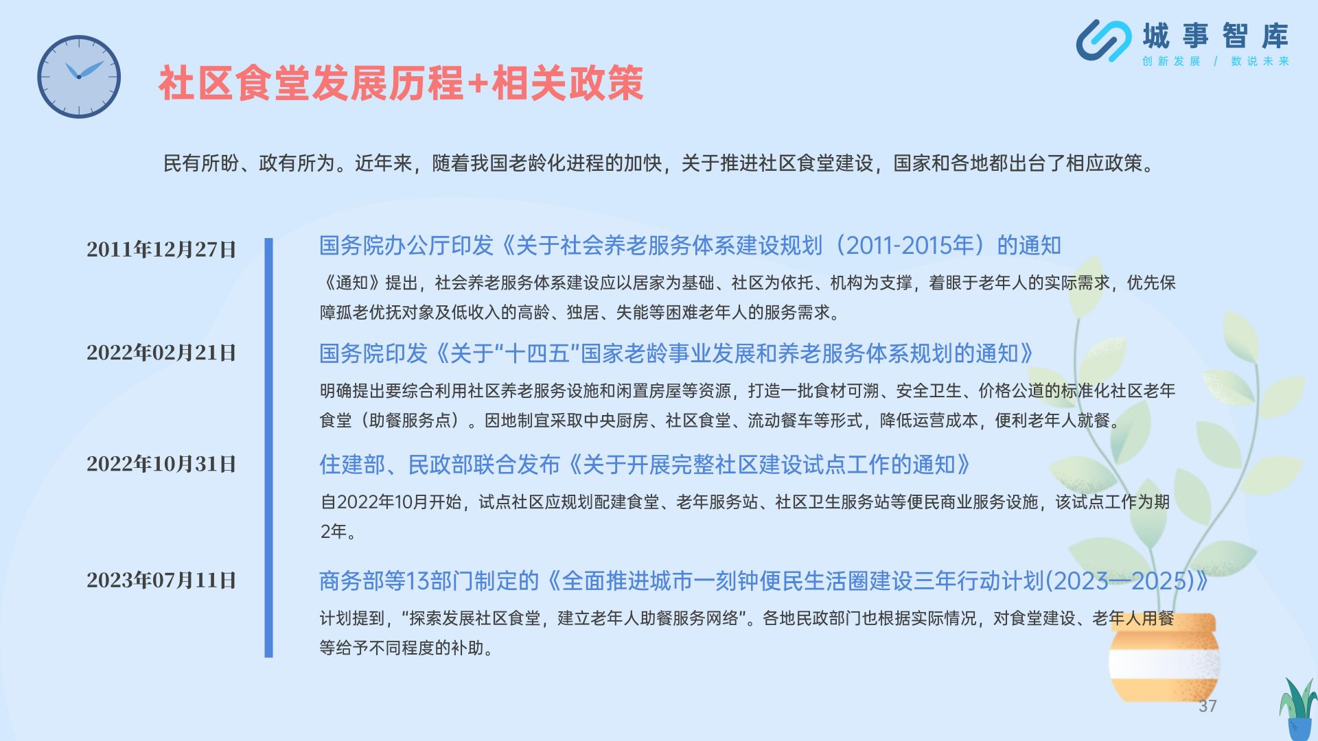 X81eOn9G11sBBwyo.jpg