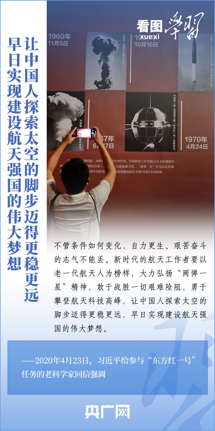ee769aaf42d9463316052a59b93889a2.jpeg