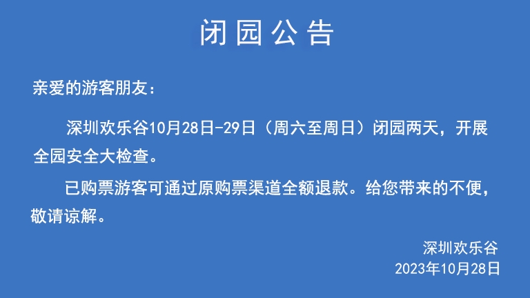 97c4872f4dce9cf78d14498ff05a9f23.jpeg