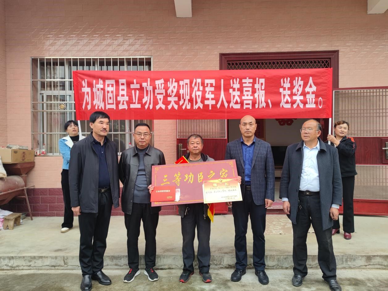 正在上传... c7a4c1c2023a8e894e432796d71d8880.jpeg