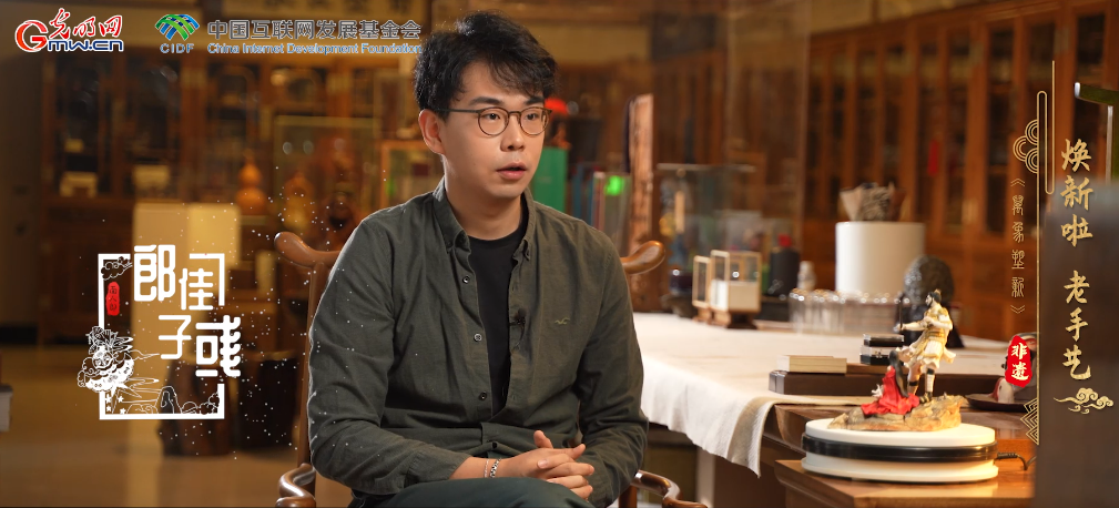 【我家乡的文明遗存】焕新啦！老手艺丨一把面团塑万象，花样演绎新国潮