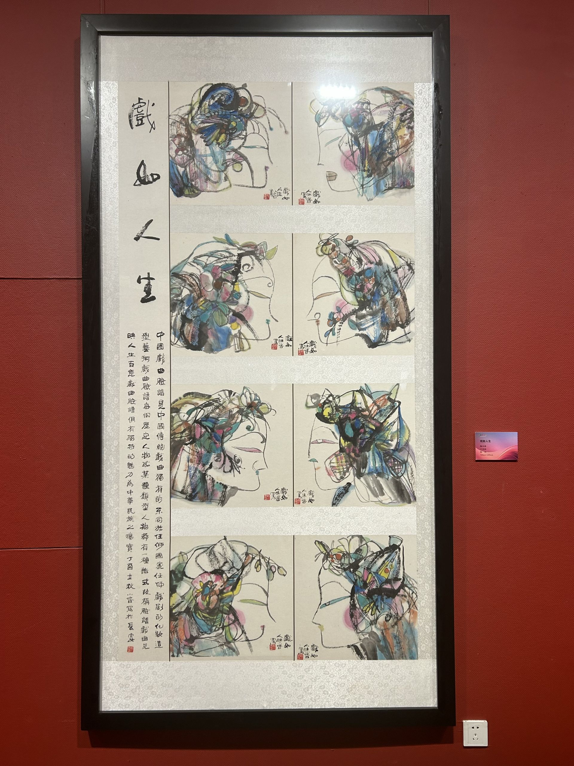 a02ce202026d5a09ebda5fff0d0971a7.jpeg