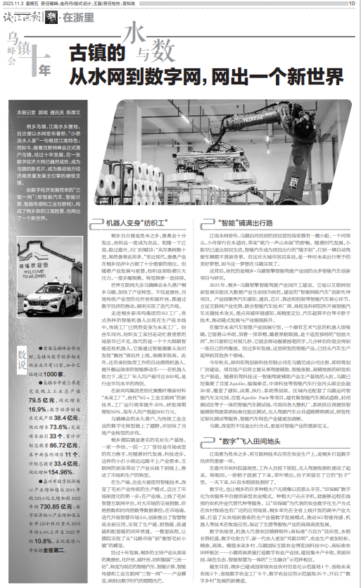 3b7125188fde2a1e58658ebf94d25892.png