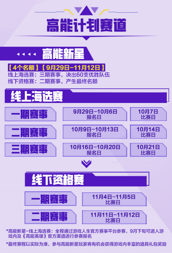 be09935da0c4c2b1ff72dfef2c05731b.png