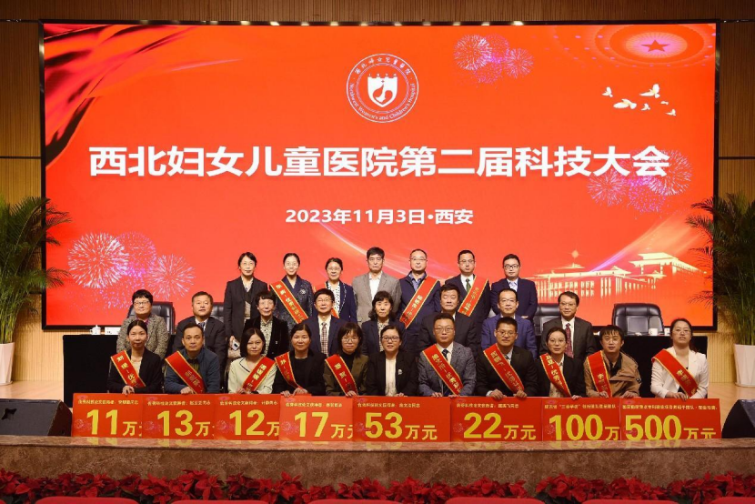 121baef1480a1f4c9b5aa2a1b6927e66.png