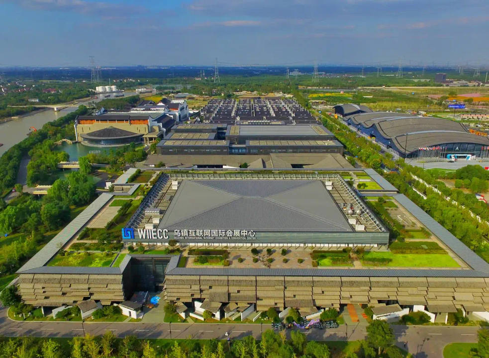 互联网国际会展中心。图源桐乡发布.png c702c26dcaa7dfad152fca24358dd8ba.png