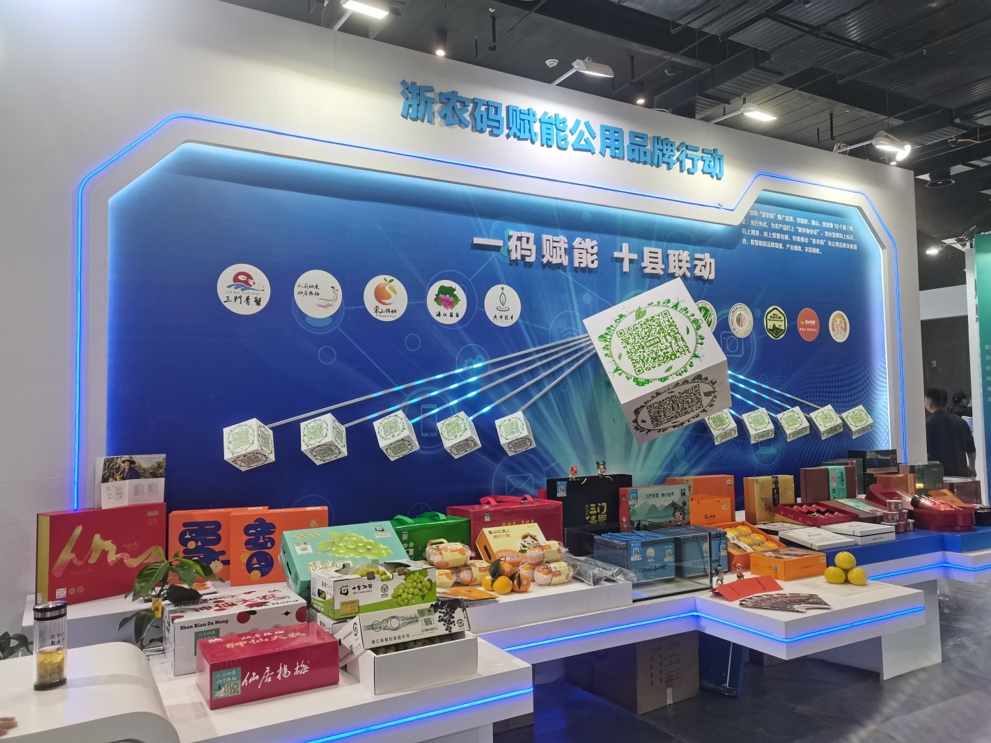 1699261378128192.jpeg 微信图片_20231106170107.jpg