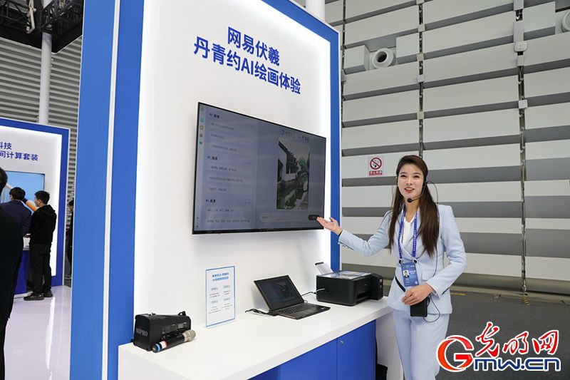 【乌镇镜像】“互联网之光”博览会：科技魅力彰显人性温度 - 西部网（陕西新闻网）