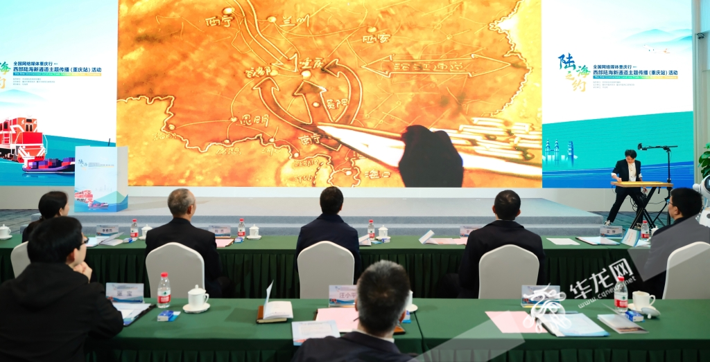 <br/ >沙画表演。华龙网记者 王庆炼摄