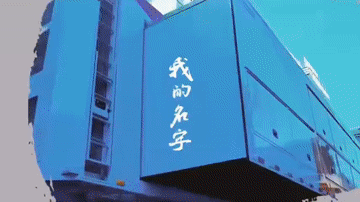 ad77cd1781ad1ddfac55a28d69eceeda.gif