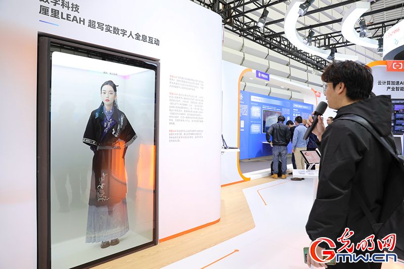 【乌镇镜像】“互联网之光”博览会：科技魅力彰显人性温度 - 西部网（陕西新闻网）