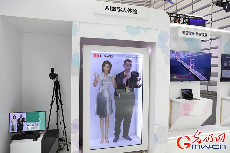 【乌镇镜像】“互联网之光”博览会:科技魅力彰显人性温度 - 西部网(陕西新闻网)