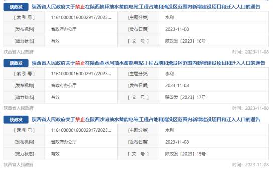 image.png?x-oss-process=style/w10