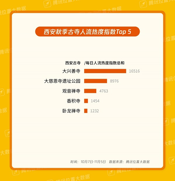 8d30fc323a4ef2dc88735f9b9ff0e6aa.png
